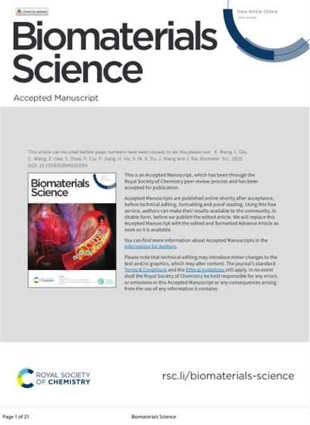 2021 动物研究，纳米点掺杂肽水凝胶结合胶原蛋白，光驱动抗菌皮肤修复