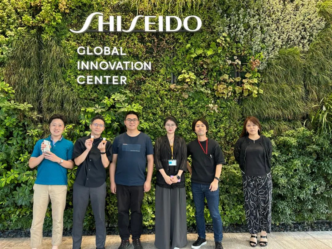 新闻 | 交流学习，共赴“美力”，尊龙凯时医疗走进资生堂全球创新中心